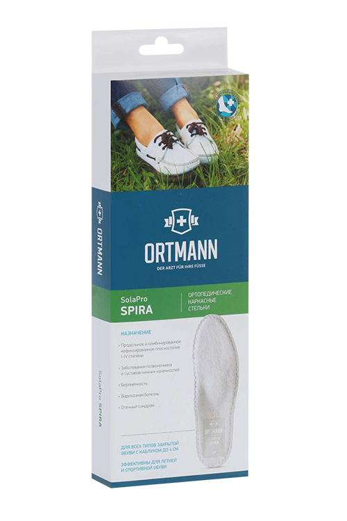 Стельки ORTMANN SolaPro Spira ортопедические каркасные при плоскостопии черный р 38, пара