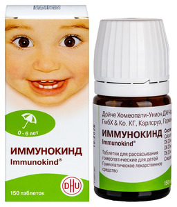 Иммунокинд Таблетки для рассасывания для детей гомеопатические 150 шт