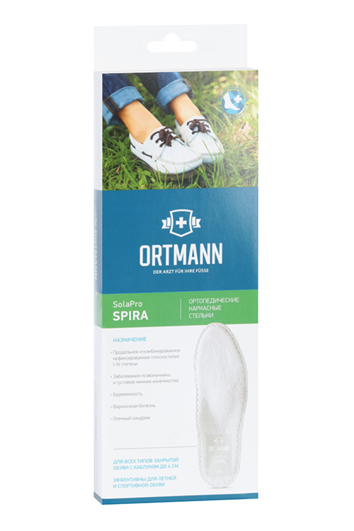 Стельки ORTMANN SolaPro Spira ортопедические каркасные при плоскостопии белый р 38, пара