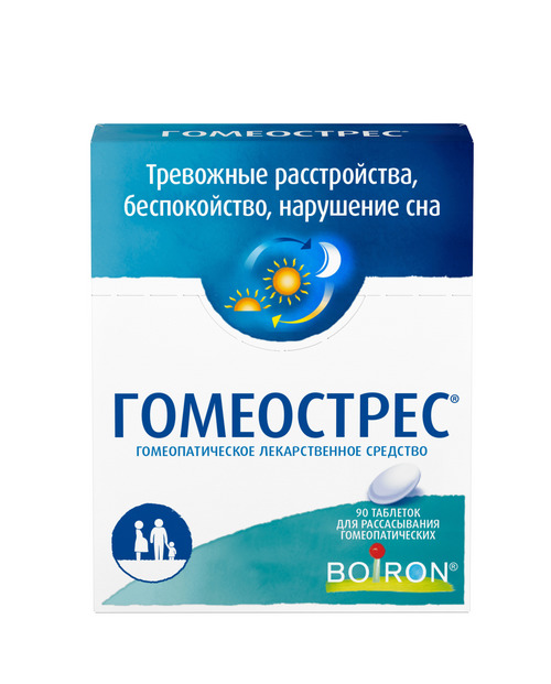 Гомеострес, 90 шт, таблетки для рассасывания гомеопатические
