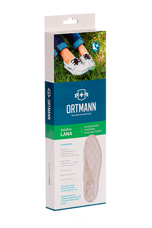 Стельки ORTMANN SolaPro Lana ортопедические каркасные при плоскостопии зимние бежевый р 39, пара