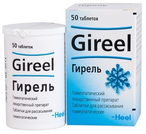 Гирель Таблетки для рассасывания гомеопатические 50 шт