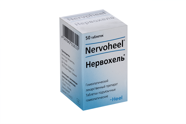 Нервохель, 50 шт, таблетки гомеопатические подъязычные