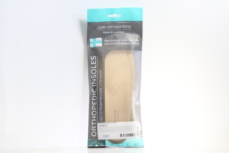 Стельки Luomma ортопедические при комбинированном плоскостопии Lum203 д/ног р 38, пара
