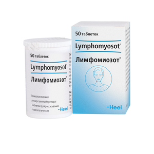 Лимфомиозот Таблетки для рассасывания гомеопатические 50 шт