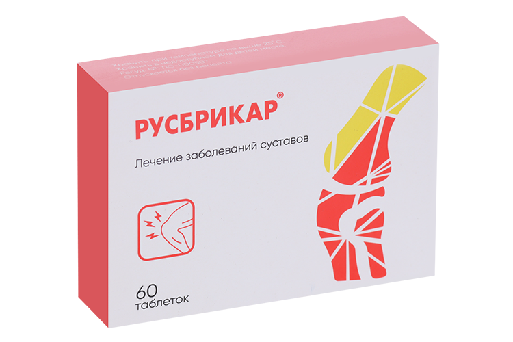 Русбрикар, 60 шт, таблетки подъязычные гомеопатические