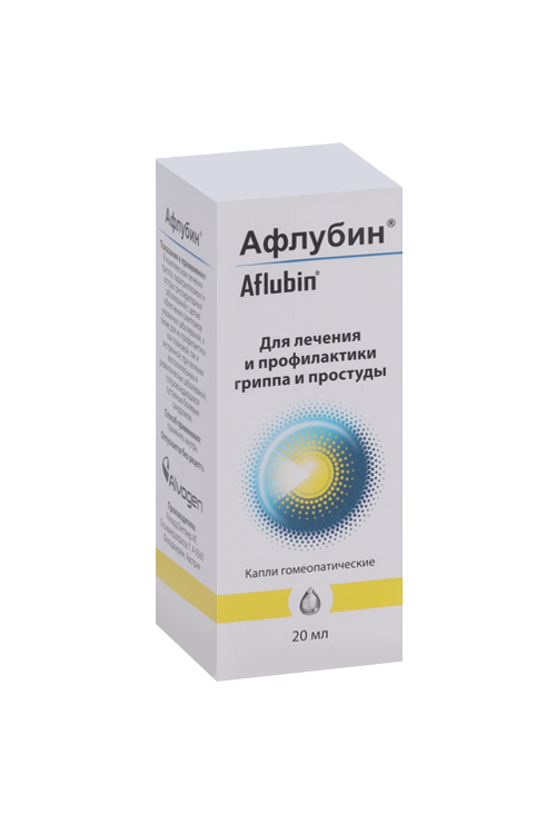 Афлубин, 20 мл, капли гомеопатические