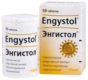 Энгистол Таблетки подъязычные 50 шт